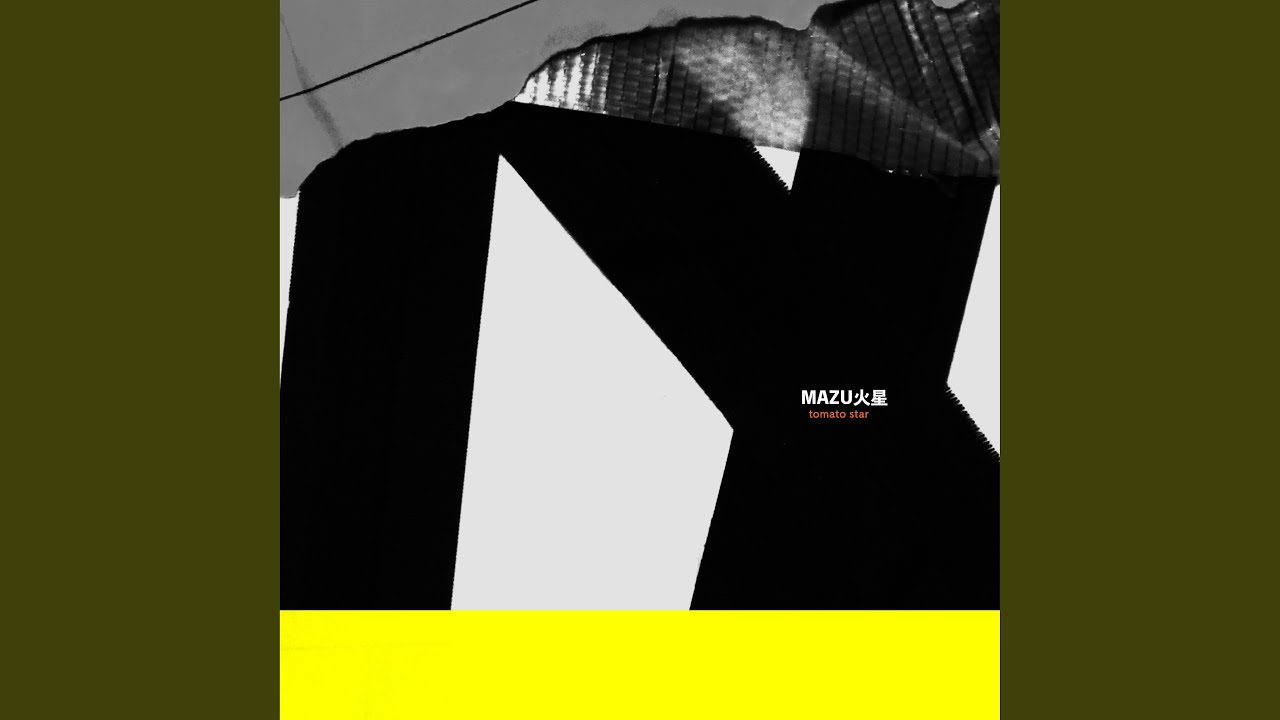 Watch mm01 on YouTube Watch mm01 on YouTube