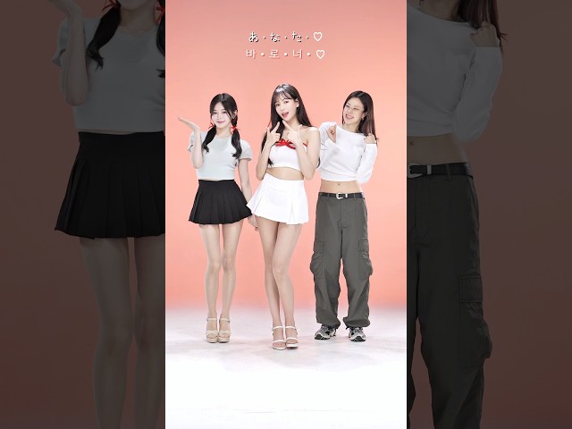 내가 좋아하는거? 너♡????#aiscream #러브라이브 #유나몽 #dance #yunamong #챌린지 #댄스 #댄스챌린지 #challenge #소울케이브 #lovelive