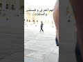 اللهم اني ضلمة نفسي فأغفر لي Foryou Explore Quran اللهم اني ضلمة نفسي فأغفر لي Foryou Explore Quran