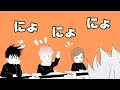【手描き呪術廻戦】一言目で記号問題の答えが分かってしまう先生【じゅじゅさんぽ番外編?】