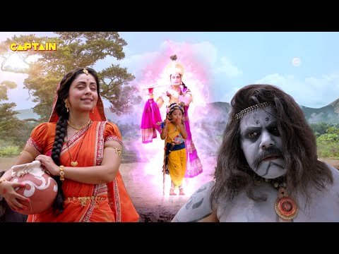 कान्हा की मुरली को सुनकर ब्रह्मासुर नाचने लगा || यशोमती मईया के नंदलाला