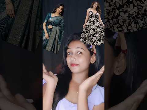 আজ আমার ছোটো দিদির বিয়ে dress look challenge😍🥻💄#shortvideo #youtubeshorts #trending #shorts