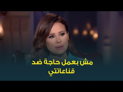 سر رفض النجمة كارول سماحة تكرار العمل مع المخرج عثمان أبو لبن