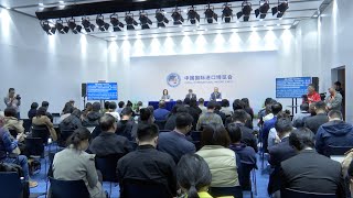 Record $78.41 billion in deals signed during China's 2023 import expo