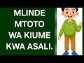 CHUNGA SANA MTOTO WA KWANZA WA KIUME 255 622 074085 CHUNGA SANA MTOTO WA KWANZA WA KIUME 255 622 074085