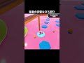 フォールガイズ猛者の完璧な立ち回り
