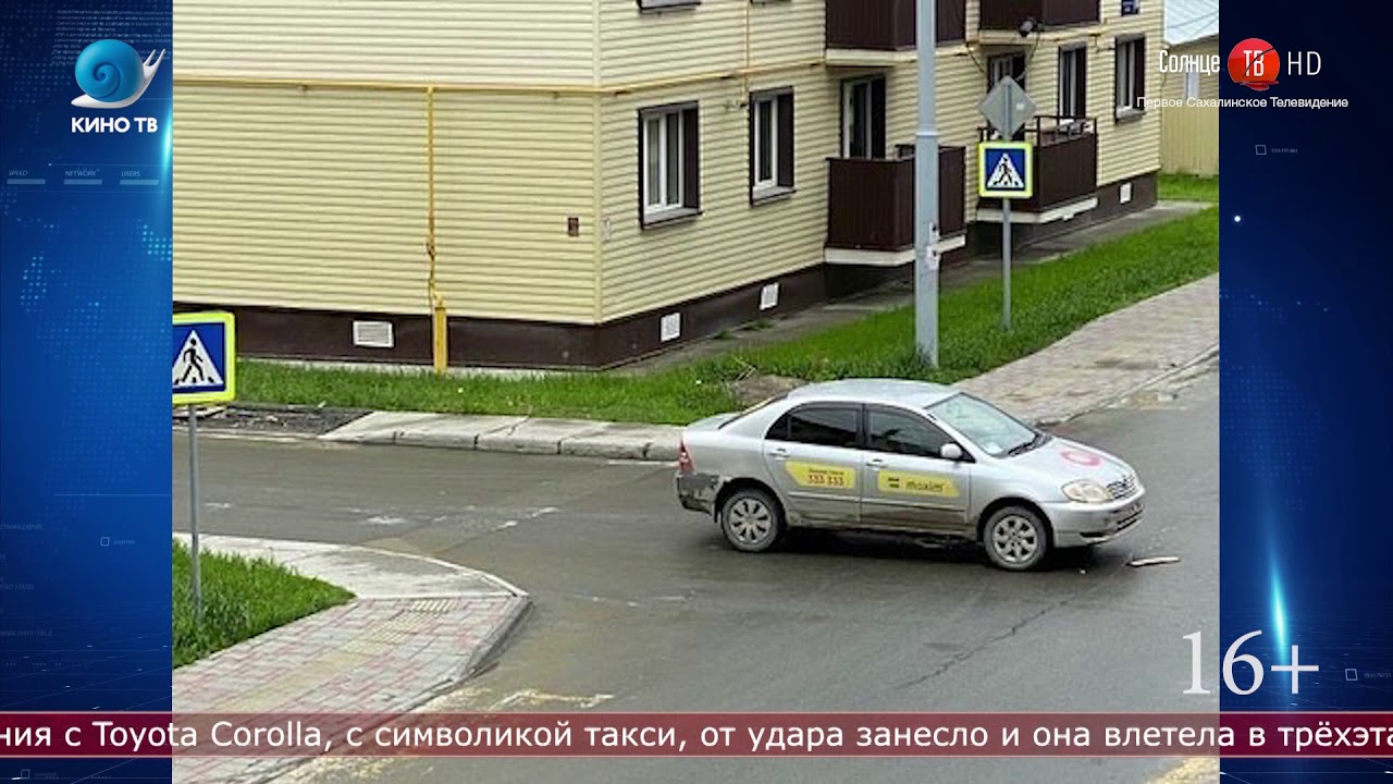 Автомобиль на балконе