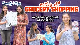 mummy tho oka evening shopping vlog: whole foods & costco || Telugu Vlogs in USA ||English Subs||A&C