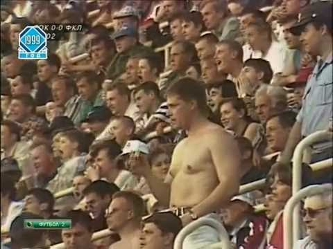 31/05/1999  31 тур - Сокол (Саратов) - Факел (Воронеж) 1-0