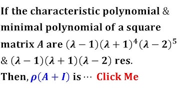 Gate 2019 MCQ MA Linear Algebra University Entrance Exam