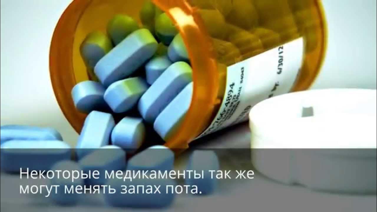 от человека пахнет уксусом причины