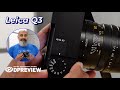 Leica Q3 first look