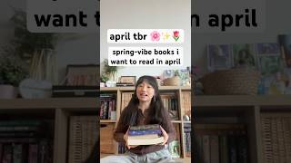 april tbr & hopefuls 🌸✨🌷 fantasy & lierature fiction books i want to read in April 2026