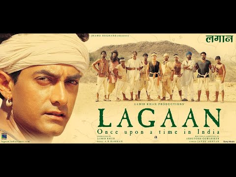 Lagaan Full Movie in 1080p l English Subtitles l Aamir Khan, Yashpal Sharma