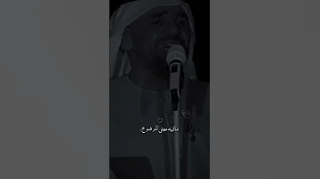 عـشـقـي انـا عـشـق الـشـيـوخ 