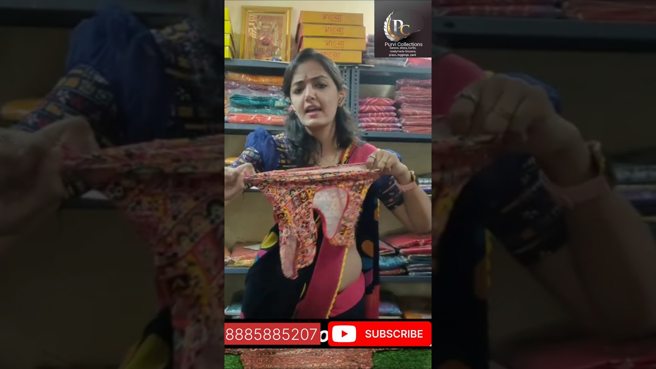 Stretchable Blouse Collection | readymade blouse | blouse designs 2025 