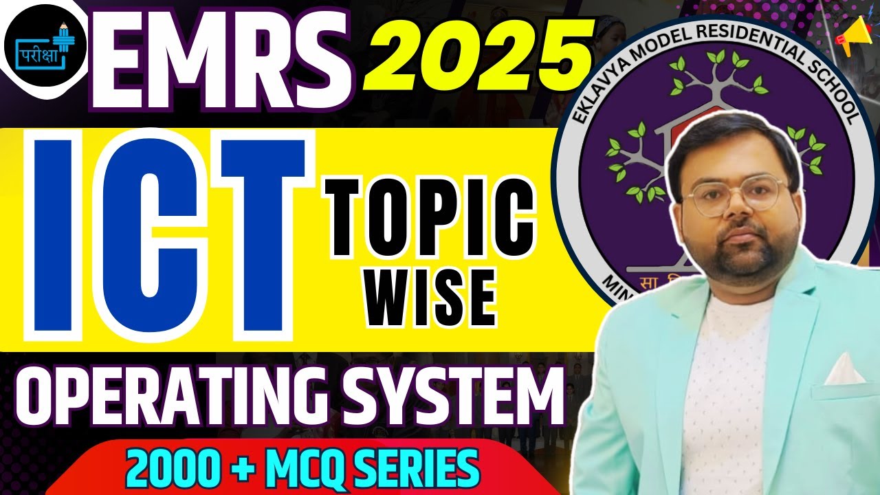 EMRS ICT Best strategy ,EMRS  ICT Previous year | ICT Class for EMRS Warden, Staff Nurse, TGT, PGT |