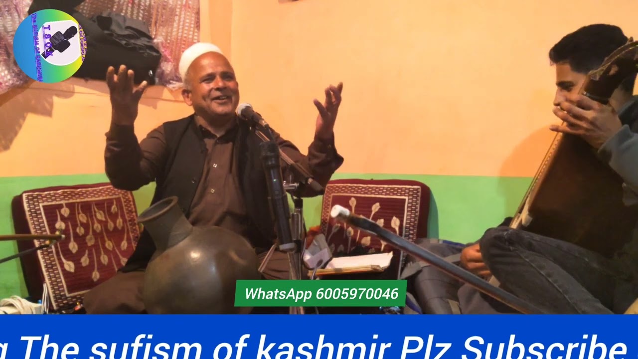 New Trending Song Faqeera Chus Barastal(Kalam Brijhali) SingerMonzoorAnzwali (8899147424) Subscribe