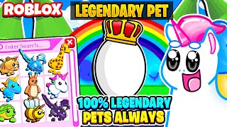*WORKING* ALWAYS HATCH A LEGENDARY PET IN ADOPT ME! Roblox Adopt Me Tik Tok Hacks