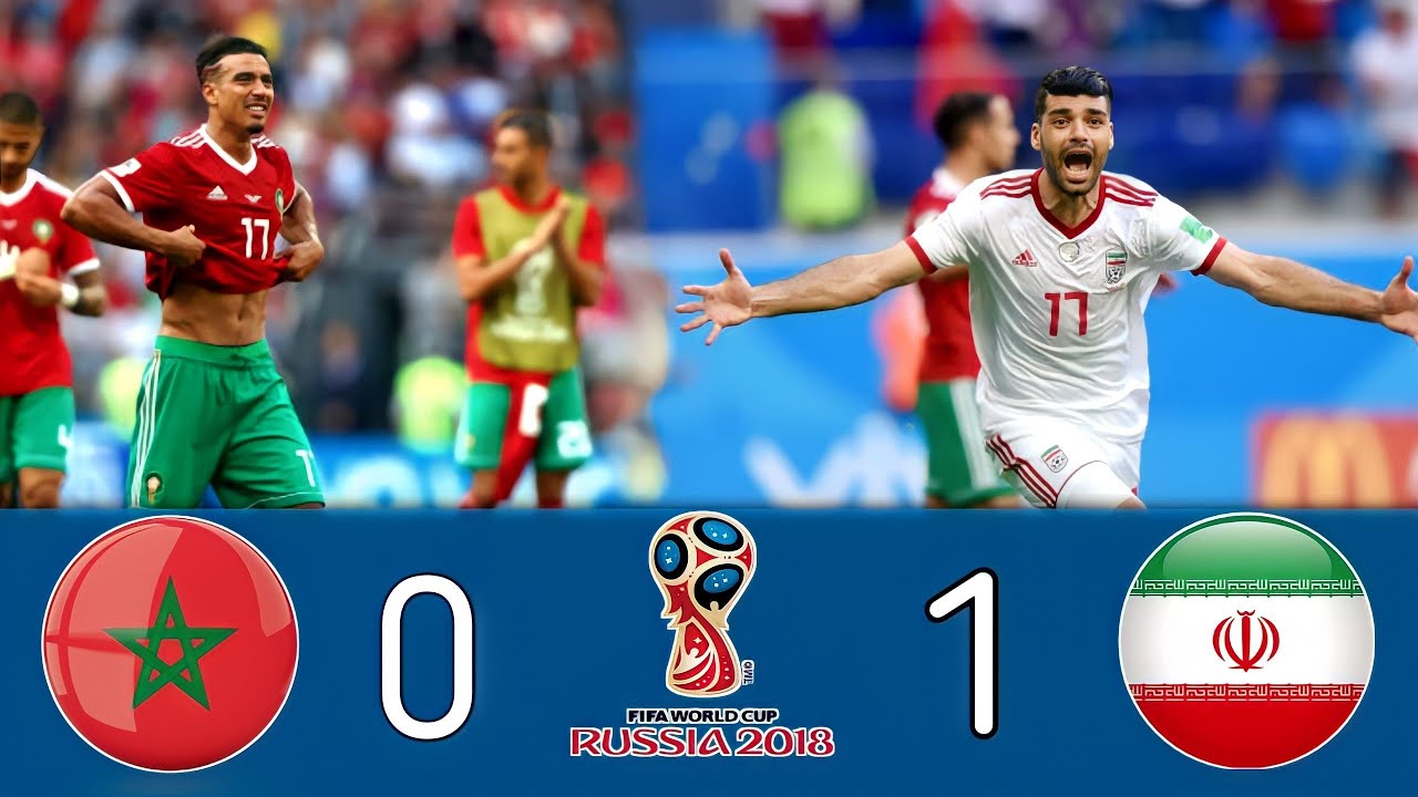 ملخص مباراة  المغرب وايران 0-1 كأس العالم 2018 جنون رؤوف خليف 1080p