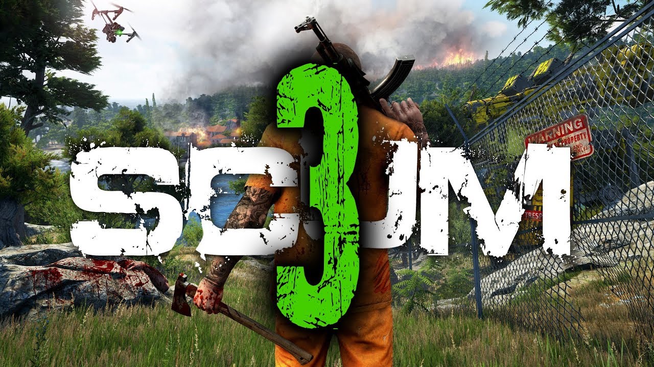 Scum машина застряла