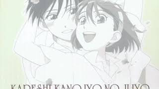 kare kano_ Tenshi No Yubikiri ¦Cello & Violin¦ ver. 04