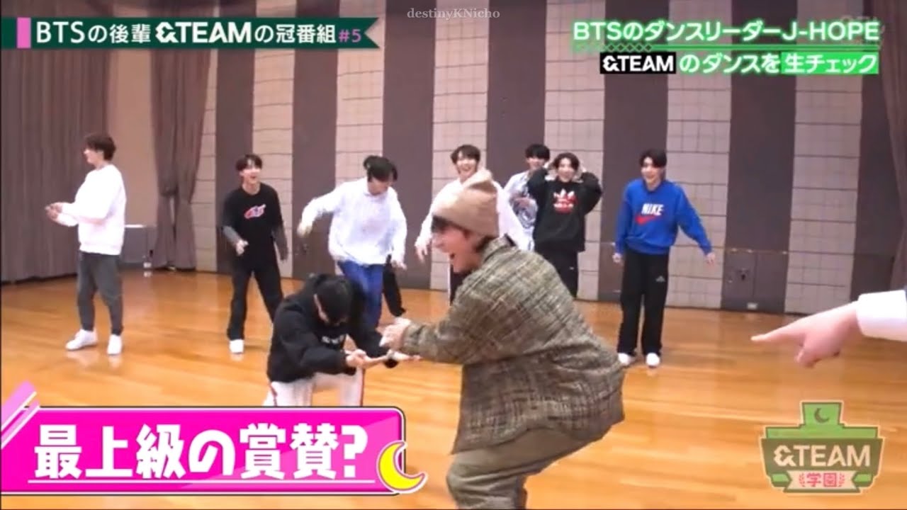 BTS J-HOPE’s reaction to &TEAM’s Under the skin PERFORMANCE 💜 [Eng] PART 4