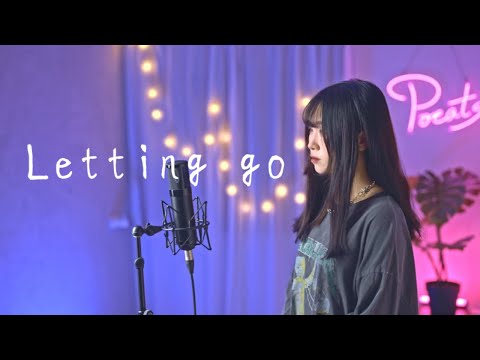 蔡健雅 -【Letting go】| Cover 三仟 | Pocats Studio