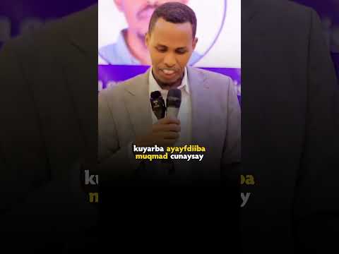 Wasiir Muxyadiin Dhiirigalin Villasomalia Somalia Gabay Ciyaalxamar Duet 