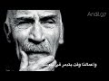 رامز قراسكي الخال الزمن والاصدقاء Ramz Kra رامز قراسكي الخال الزمن والاصدقاء Ramz Kra