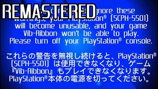 PlayStation 1 Killscreen (REMASTERED)