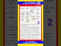 SOL - GEL PROCESS | SOL GEL METHOD || SYNTHESIS OF NANOMATERIALS || NANOSCIENCE || NANOTECHNOLOGY ||