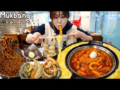 Mukbang | 두끼 떡볶이 <strong>12월</strong> 한정 버거도 무한리필 😚 | 짜파게티, 어묵, 치즈볼 | <strong>Korean</strong> Tteokbokki
