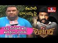 Nandi Awards: Kathi Mahesh sensational comments on Balakrishna's Legend Movie