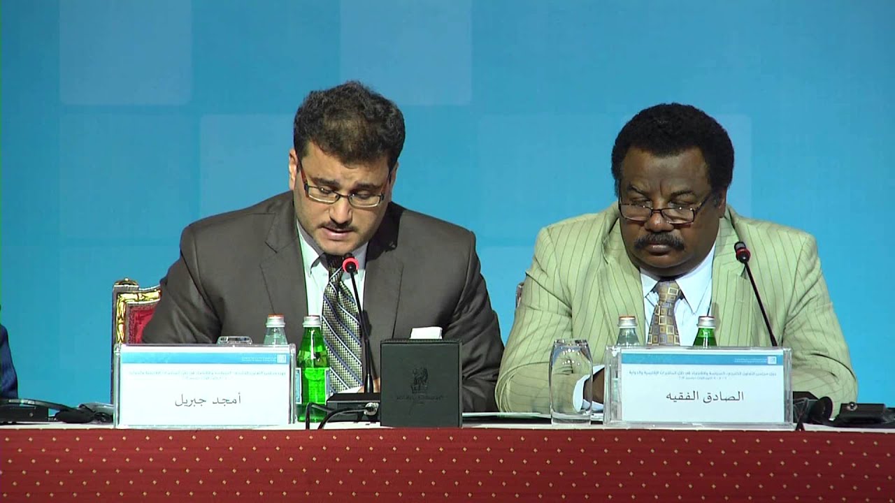 Foreign Policies of the GCC Towards Arab Spring - The GCC Countries: Politics and Economics conf.