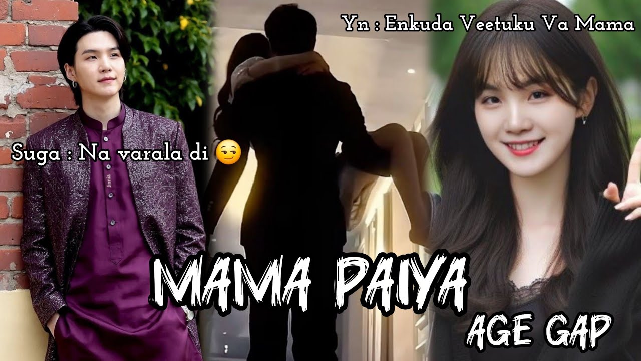 Mama Paiya 😍 | Tamil Voiceover | English Auto Dubbed | Vmi Jmn 