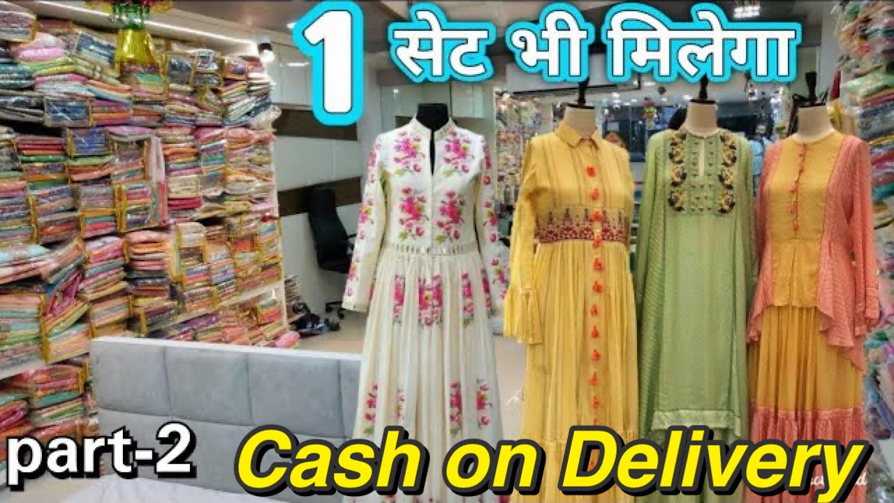 Sefu Cut Piece Center in Behrampura,Ahmedabad - Best Women Kurti Wholesalers  in Ahmedabad - Justdial