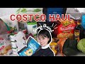 【コストコ】COSTCO購入品 / 2023年春 / シングルマザー【#costco02】