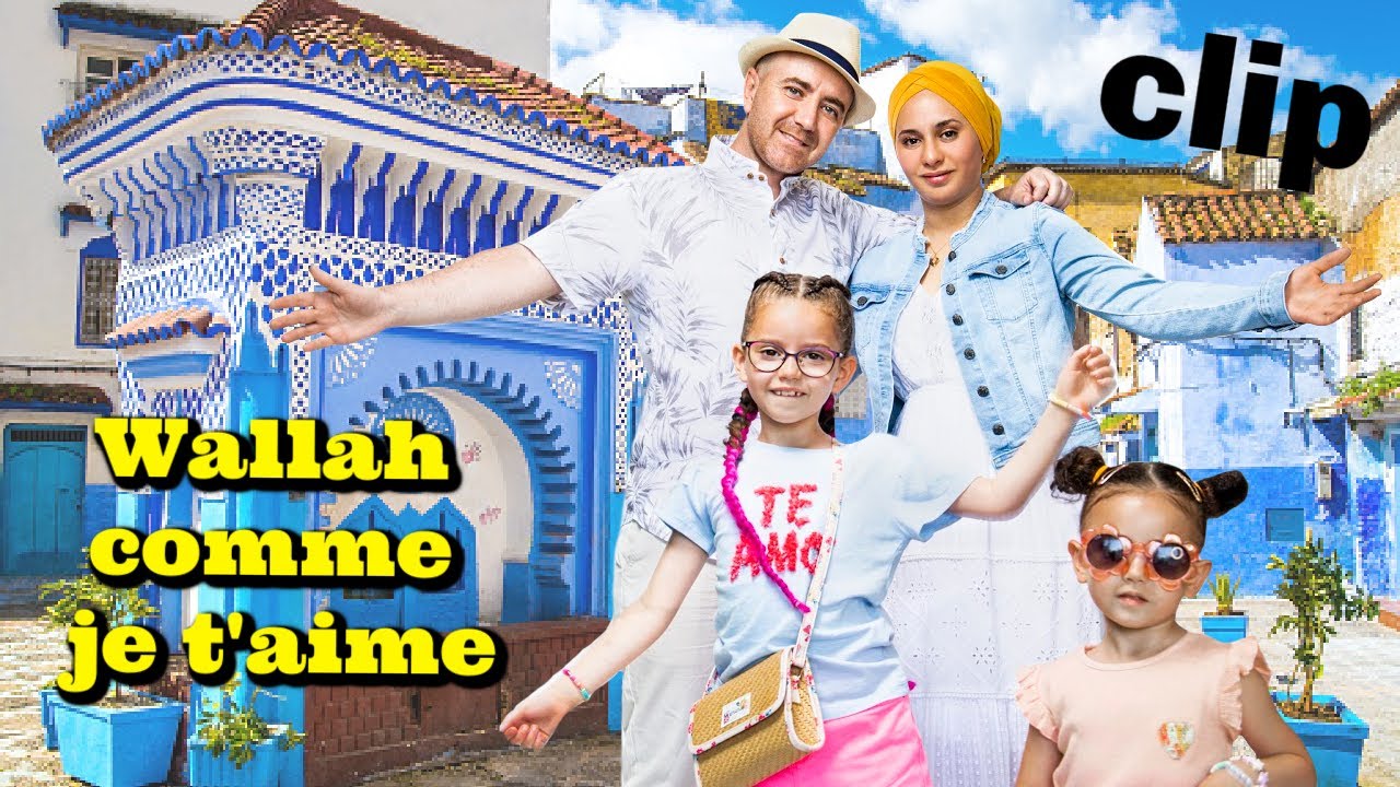 Watch WALLAH comme je t'aime - CLIP OFFICIEL (massilya & papa) on YouTube Watch WALLAH comme je t'aime - CLIP OFFICIEL (massilya & papa) on YouTube