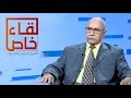 لقاء خاص مع الشيخ الطيب الشريف لقاء خاص مع الشيخ الطيب الشريف
