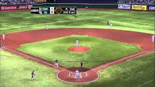 2011/08/06 DeJesus' solo jack