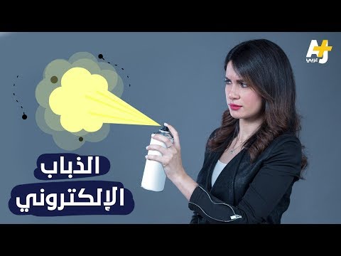 فيديو: هل يمكن مدوية كومة الحماية؟