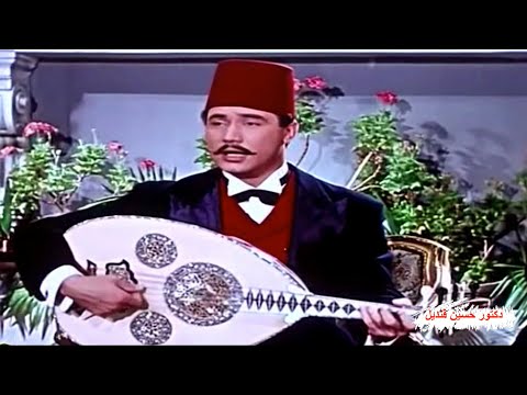 أغنية ياللى سامعنى لعادل مأمون من كلمات صالح جودت ولحن كمال الطويل فيلم المظ وعبد الحامولى