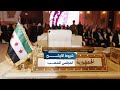 من يحق له الترشح لمجلس الشعب وكيف سيتم انتخاب الأعضاء 