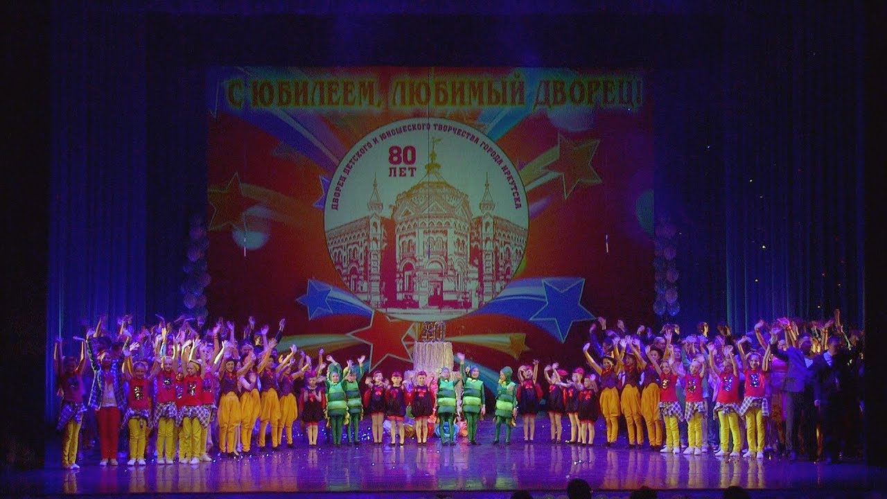 концерт хореографического коллектива. концерт (мероприятие). детская музыкальная школа № 1 была открыта в октябре 1931. ансамбль бального танца улыбка щелкунчик. ансамбль локтева греческий в кремле.