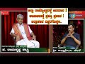 ಜಿಲ್ಲಾ ರಾಜ್ಯೋತ್ಸವಕ್ಕೆ ಅವಮಾನ!! ಕಾಟಾಚಾರಕ್ಕೆ ಪ್ರಶಸ್ತಿ ಪ್ರದಾನ ! ಮುಂದೆ ಜಿಲ್ಲಾಡಳಿತ ಎಚ್ಚರಗೊಳ್ಳಲಿ..