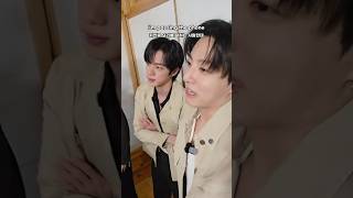 BTS Passing The Phone Challenge | bts swim tiktok Challenge