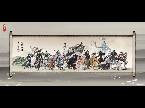 【Vietsub】 JX3 《Ngã Bối》-Ngô Ân ft. Winky Thi  - KỶ NIỆM 13 NĂM | 剑网3十三周年纪念MV《我辈》- 吾恩/Winky诗