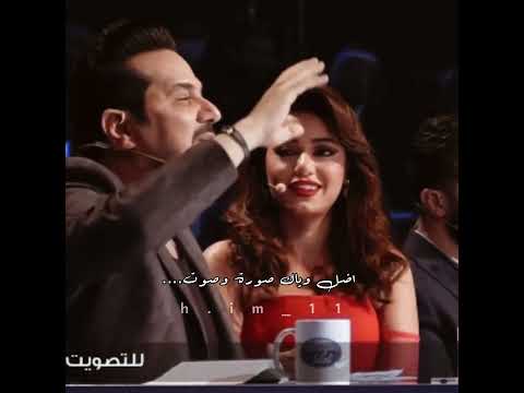 حاتم العراق عراق ايدول اوقعلك عقد للموت حالات واتس 