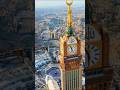 Bas raha hai Nazar mein Madina #shortsfeed #shorts #iclamic #islam #naat #madina #ytshorts